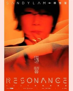 （分類：）位於 。 由 CK___w 提交（商品編號 1437767611，圖片 1）。簡介： 。