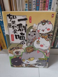 （分類：）位於 。 由 my_princess_bb 提交（商品編號 1437899471，圖片 1）。簡介： 。