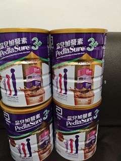 （分類：）位於 。 由 silentfox-b1fa 提交（商品編號 1437784250，圖片 1）。簡介： 。