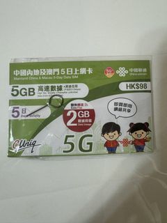 （分類：）位於 。 由 chung420 提交（商品編號 1437890701，圖片 1）。簡介： 。