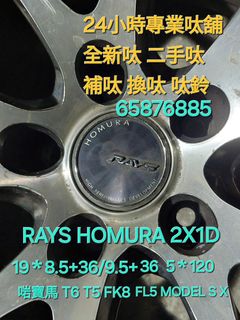 （分類：）位於 。 由 lianghkchi25313 提交（商品編號 1437892866，圖片 1）。簡介： 。