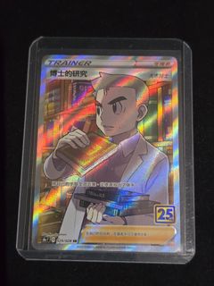 （分類：）位於 。 由 poke608 提交（商品編號 1437916854，圖片 1）。簡介： 。