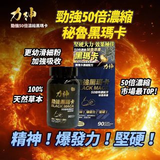 （分類：）位於 。 由 ks_beauty 提交（商品編號 1437922850，圖片 1）。簡介： 。