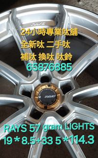 （分類：）位於 。 由 lianghkchi25313 提交（商品編號 1437884898，圖片 1）。簡介： 。