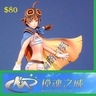 （分類：）位於 。 由 KChoi2022 提交（商品編號 1437879050，圖片 1）。簡介： 。