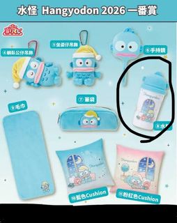 （分類：）位於 。 由 ccyeung59 提交（商品編號 1437756775，圖片 1）。簡介： 。