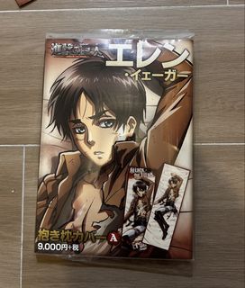 （分類：）位於 。 由 edan0312 提交（商品編號 1437869935，圖片 1）。簡介： 。