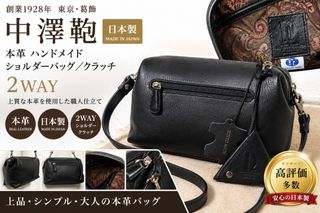 （分類：）位於 。 由 m_usagi 提交（商品編號 1420401611，圖片 1）。簡介： 。
