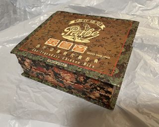 （分類：）位於 。 由 simplystore460 提交（商品編號 1437775794，圖片 1）。簡介： 。