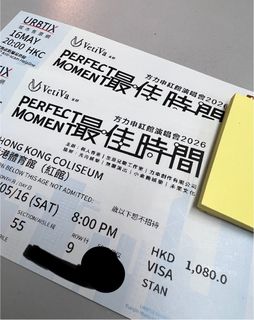 （分類：）位於 。 由 moonlight307 提交（商品編號 1437790756，圖片 1）。簡介： 。