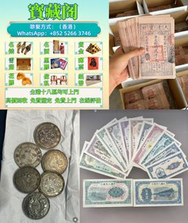 （分類：）位於 。 由 vastwind.324ae9 提交（商品編號 1437881812，圖片 1）。簡介： 。