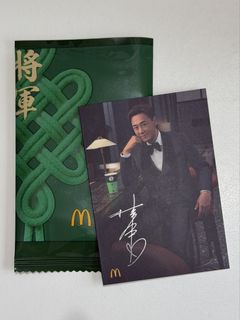 （分類：）位於 。 由 myshacw 提交（商品編號 1437841081，圖片 1）。簡介： 。