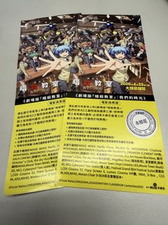 （分類：）位於 。 由 emptyflat 提交（商品編號 1437761064，圖片 1）。簡介： 。