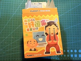 （分類：）位於 。 由 111oneone 提交（商品編號 1437883411，圖片 1）。簡介： 。
