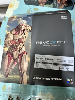 （分類：）位於 。 由 still_i_rise 提交（商品編號 1437911050，圖片 1）。簡介： 。