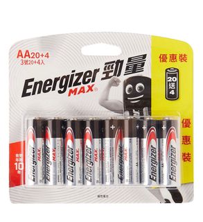 （分類：）位於 。 由 lingling_moon 提交（商品編號 1437799501，圖片 1）。簡介： 。