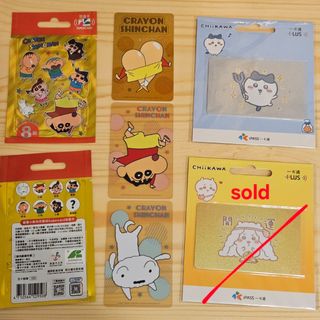 （分類：）位於 。 由 mandymandy1125 提交（商品編號 1433363202，圖片 1）。簡介： 。