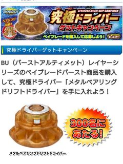 （分類：）位於 。 由 johnjo52851 提交（商品編號 1437902391，圖片 1）。簡介： 。