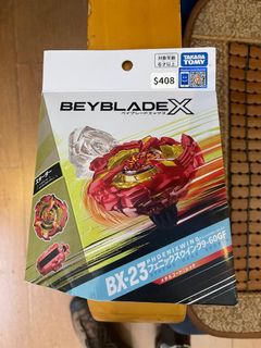 （分類：）位於 。 由 unclemarcus2 提交（商品編號 1437815969，圖片 1）。簡介： 。