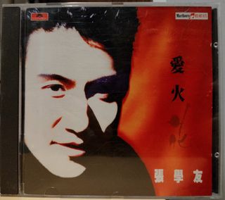 （分類：）位於 。 由 sonofgod1 提交（商品編號 1437903782，圖片 1）。簡介： 。