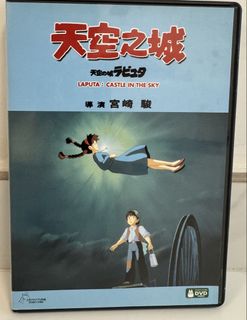（分類：）位於 。 由 melody809 提交（商品編號 1437860309，圖片 1）。簡介： 。