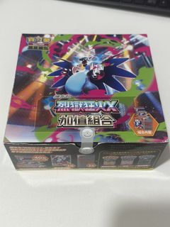 （分類：）位於 。 由 ht0623 提交（商品編號 1437780400，圖片 1）。簡介： 。
