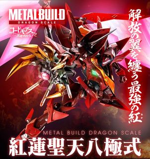（分類：）位於 。 由 GGGLC 提交（商品編號 1437804527，圖片 1）。簡介： 。