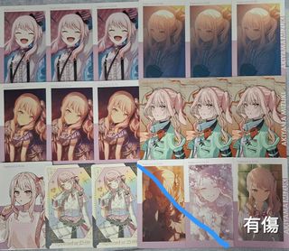 （分類：）位於 。 由 chantin00 提交（商品編號 1437126889，圖片 1）。簡介： 。