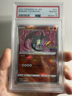 （分類：）位於 。 由 ngkw_21 提交（商品編號 1437848993，圖片 1）。簡介： 。