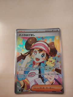 （分類：）位於 。 由 bencheng07 提交（商品編號 1437881047，圖片 1）。簡介： 。