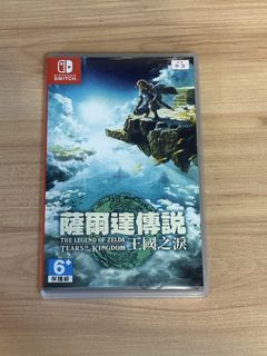 （分類：）位於 。 由 sliverhey 提交（商品編號 1437848356，圖片 1）。簡介： 。