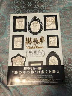 （分類：）位於 。 由 dboylo 提交（商品編號 1437843580，圖片 1）。簡介： 。