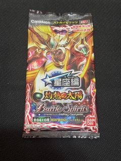 （分類：）位於 。 由 erictsang122 提交（商品編號 1437882783，圖片 1）。簡介： 。