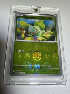 （分類：）位於 。 由 s3collectables 提交（商品編號 1437880902，圖片 1）。簡介： 。