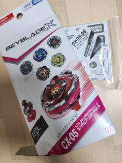 （分類：）位於 。 由 zenstar-2e56 提交（商品編號 1437901580，圖片 1）。簡介： 。