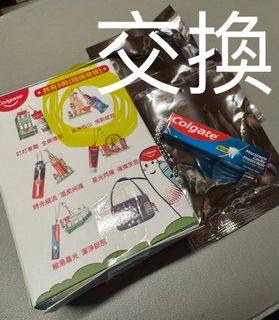 （分類：）位於 。 由 sasasasap 提交（商品編號 1437841223，圖片 1）。簡介： 。