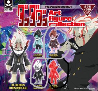 （分類：）位於 。 由 veee___ 提交（商品編號 1437931304，圖片 1）。簡介： 。