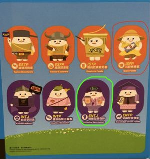 （分類：）位於 。 由 m_mmy 提交（商品編號 1437920746，圖片 1）。簡介： 。