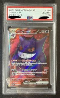 （分類：）位於 。 由 ngkw_21 提交（商品編號 1437847021，圖片 1）。簡介： 。