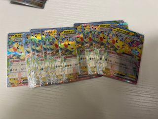 （分類：）位於 。 由 sheepppppp 提交（商品編號 1437908990，圖片 1）。簡介： 。