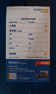 （分類：）位於 。 由 myc_workshop 提交（商品編號 1437764987，圖片 1）。簡介： 。