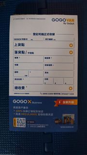 （分類：）位於 。 由 bnb_workshop 提交（商品編號 1437765093，圖片 1）。簡介： 。
