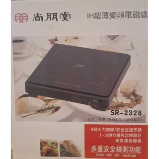 由 luckystonegd (刊登 ID 1437926057，圖片 1) 提交，位於 的 (類別：)，說明：。