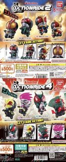 （分類：）位於 。 由 babababatos 提交（商品編號 1437795875，圖片 1）。簡介： 。