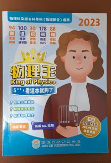 （分類：）位於 。 由 brunchhhhhhh 提交（商品編號 1437768130，圖片 1）。簡介： 。
