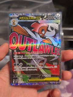 （分類：）位於 。 由 poke608 提交（商品編號 1437916407，圖片 1）。簡介： 。