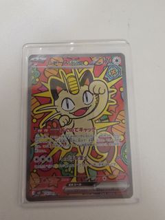 （分類：）位於 。 由 makisasa 提交（商品編號 1437900507，圖片 1）。簡介： 。