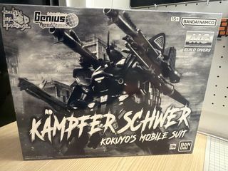 （分類：）位於 。 由 gunzaku 提交（商品編號 1437918271，圖片 1）。簡介： 。