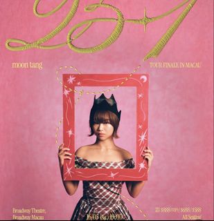 （分類：）位於 。 由 pera. 提交（商品編號 1437820227，圖片 1）。簡介： 。