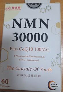 （分類：）位於 。 由 ElsaAnna123 提交（商品編號 1437902181，圖片 1）。簡介： 。